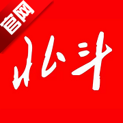 北斗融媒客户端v4.0.48 安卓版