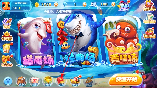 金鲨银鲨单机版 金鲨银鲨单机版