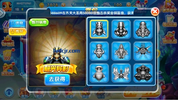 金鲨银鲨单机版 金鲨银鲨单机版