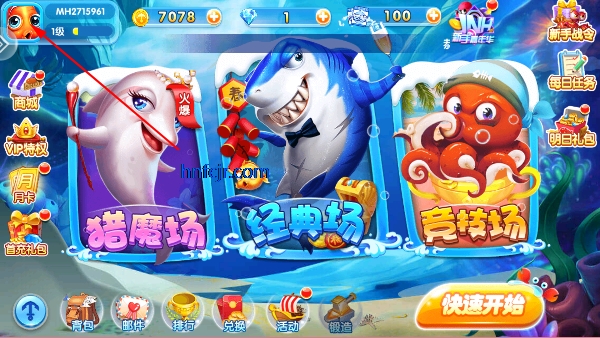 金鲨银鲨单机版 金鲨银鲨单机版
