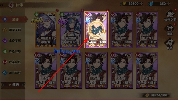 卢希达起源手机版 卢希达起源手机版