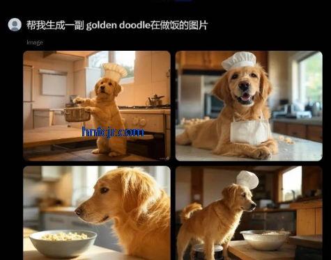 grok3官方正版app grok3官方正版app