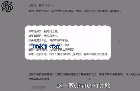 grok3官方正版app grok3官方正版app