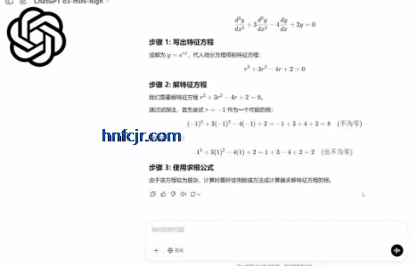grok3官方正版app grok3官方正版app