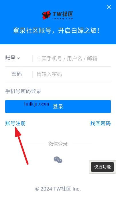 躺玩社区app最新版本 躺玩社区app最新版本