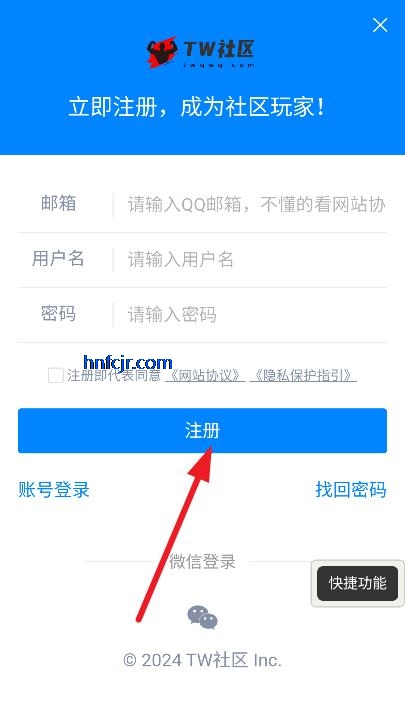 躺玩社区app最新版本 躺玩社区app最新版本