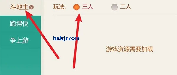 斗地主大亨手游最新版2025 斗地主大亨手游最新版2025