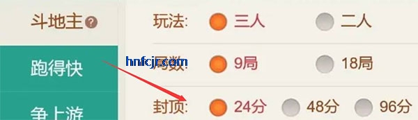 斗地主大亨手游最新版2025 斗地主大亨手游最新版2025