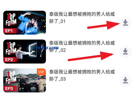 Tencent Video国际版app