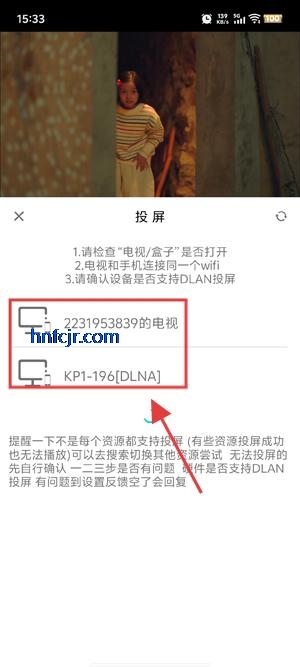 咕噜映画下载免费版