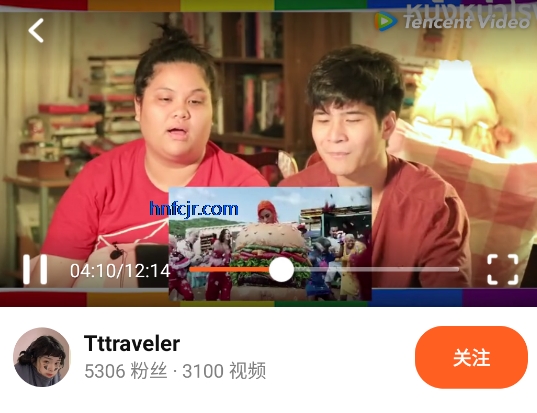 Tencent Video国际版app