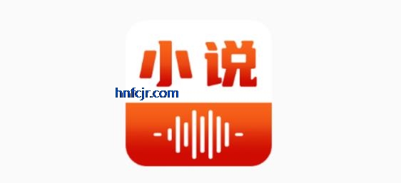 番果免费看小说app最新版本