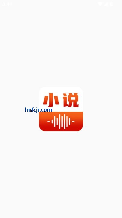 番果免费看小说app最新版本