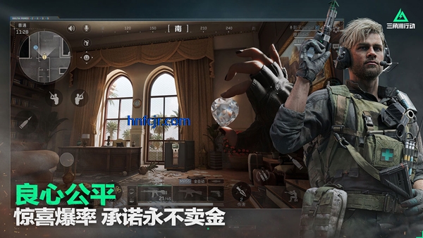 三角洲行动先锋服最新版 三角洲行动先锋服最新版