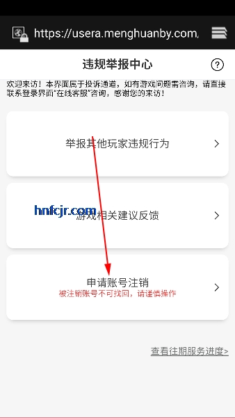 小玛丽捕鱼旧版 小玛丽捕鱼旧版