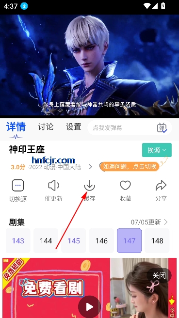 柚子影院app在线观看免费高清电视剧 柚子影院app在线观看免费高清电视剧
