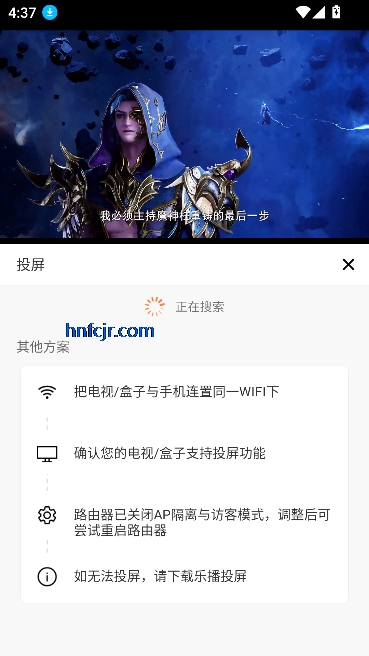 柚子影院app在线观看免费高清电视剧 柚子影院app在线观看免费高清电视剧