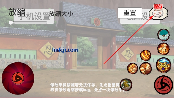 像素火影次世代2025最新版下载佩恩天道 像素火影次世代2025最新版下载佩恩天道