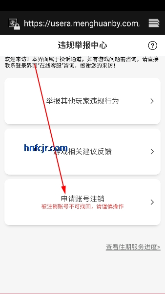 小玛丽捕鱼艾牛版 小玛丽捕鱼艾牛版