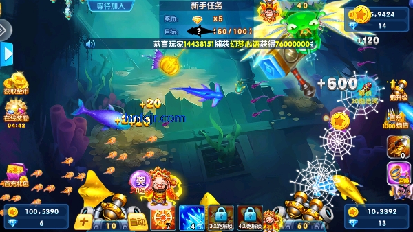 捕鱼大作战3d官方正版 捕鱼大作战3d官方正版