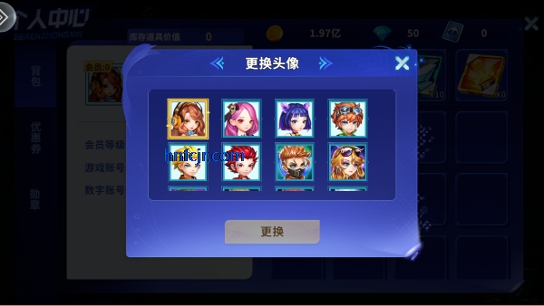 姚记捕鱼3D版官方正版 姚记捕鱼3D版官方正版