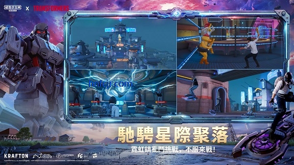 pubg mobile官方正版 pubg mobile官方正版