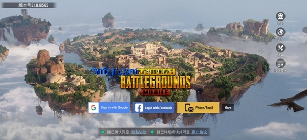 pubg mobile官方正版 pubg mobile官方正版