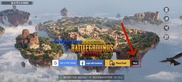 pubg mobile官方正版 pubg mobile官方正版
