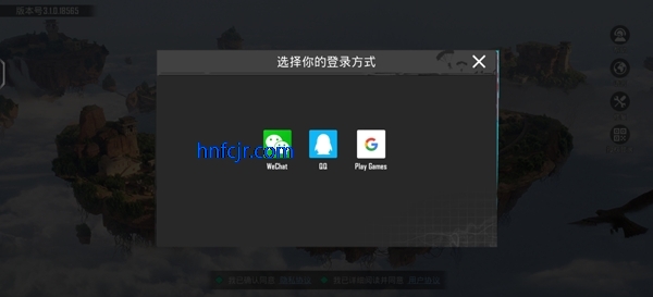 pubg mobile官方正版 pubg mobile官方正版