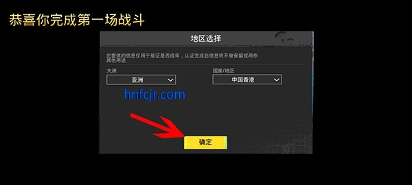 pubg mobile官方正版 pubg mobile官方正版
