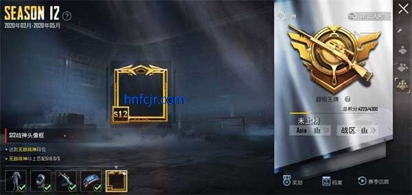 pubg mobile官方正版 pubg mobile官方正版