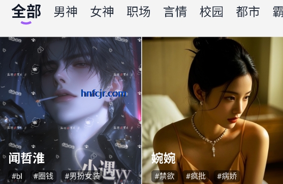 奶糖海外版 奶糖海外版