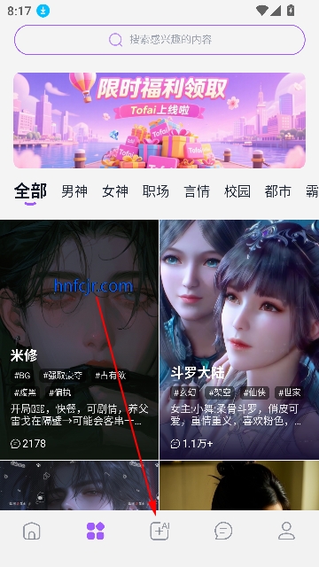 奶糖海外版 奶糖海外版
