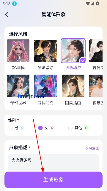 奶糖海外版 奶糖海外版