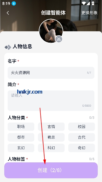 奶糖海外版 奶糖海外版