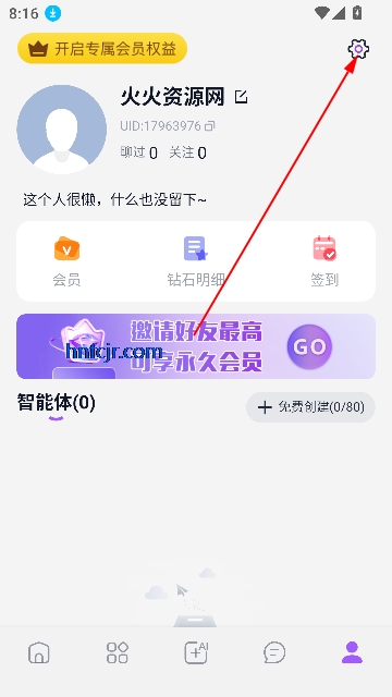 奶糖海外版 奶糖海外版