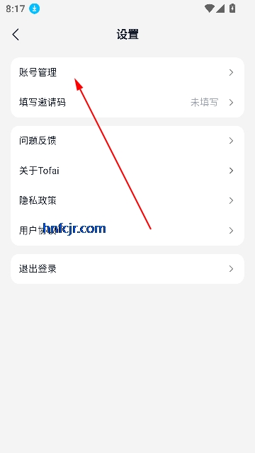 奶糖海外版 奶糖海外版