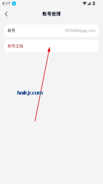 奶糖海外版 奶糖海外版