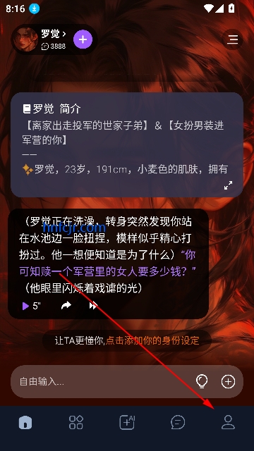 奶糖海外版 奶糖海外版