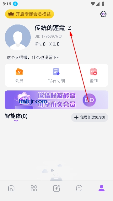 奶糖海外版 奶糖海外版