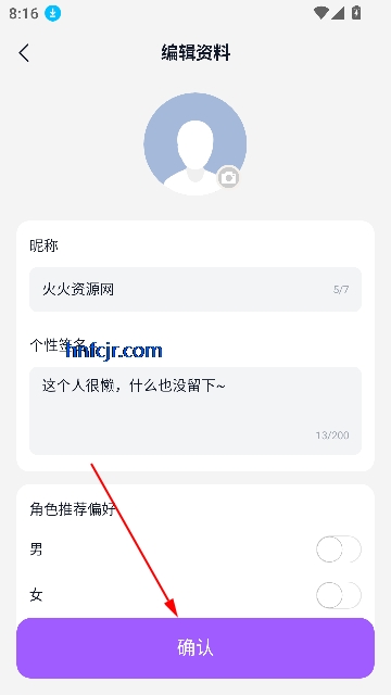 奶糖海外版 奶糖海外版