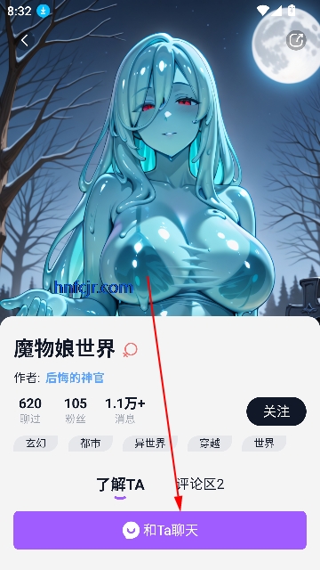 奶糖最新版本