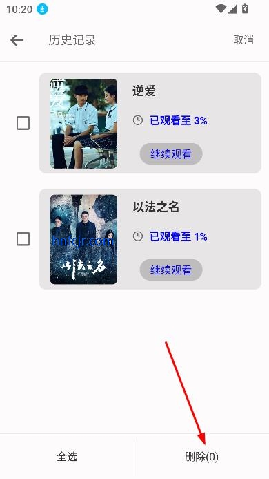 剧永久影视app最新版免费观看 剧永久影视app最新版免费观看