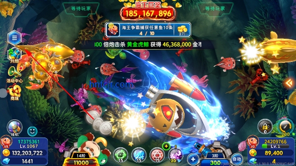 海王捕鱼手游正版 海王捕鱼手游正版