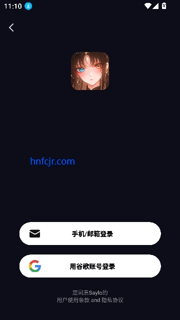 Saylo国际服官方版