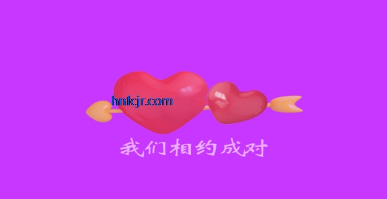 相约成对app真人交友 相约成对app真人交友