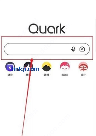 夸克浏览器app手机版 夸克浏览器app手机版