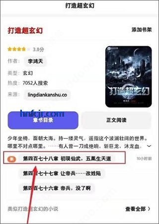 夸克浏览器app手机版 夸克浏览器app手机版