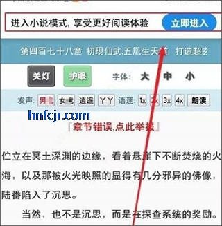 夸克浏览器app手机版 夸克浏览器app手机版