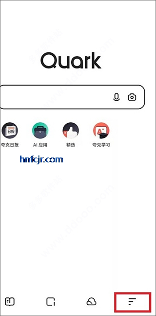 夸克浏览器app手机版 夸克浏览器app手机版